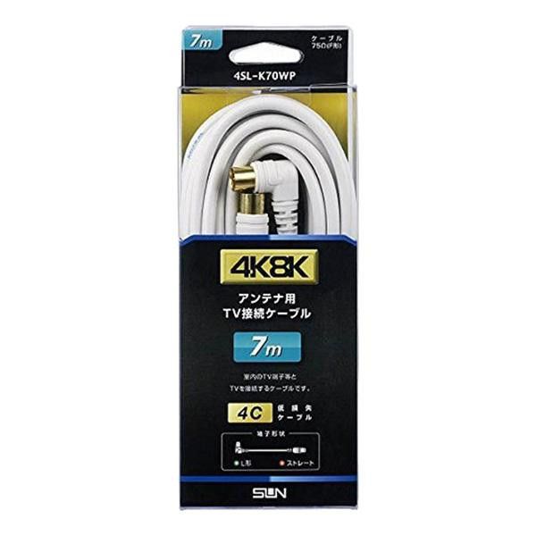 Saki collaboration】ウールダブルフェイスジャケットコート