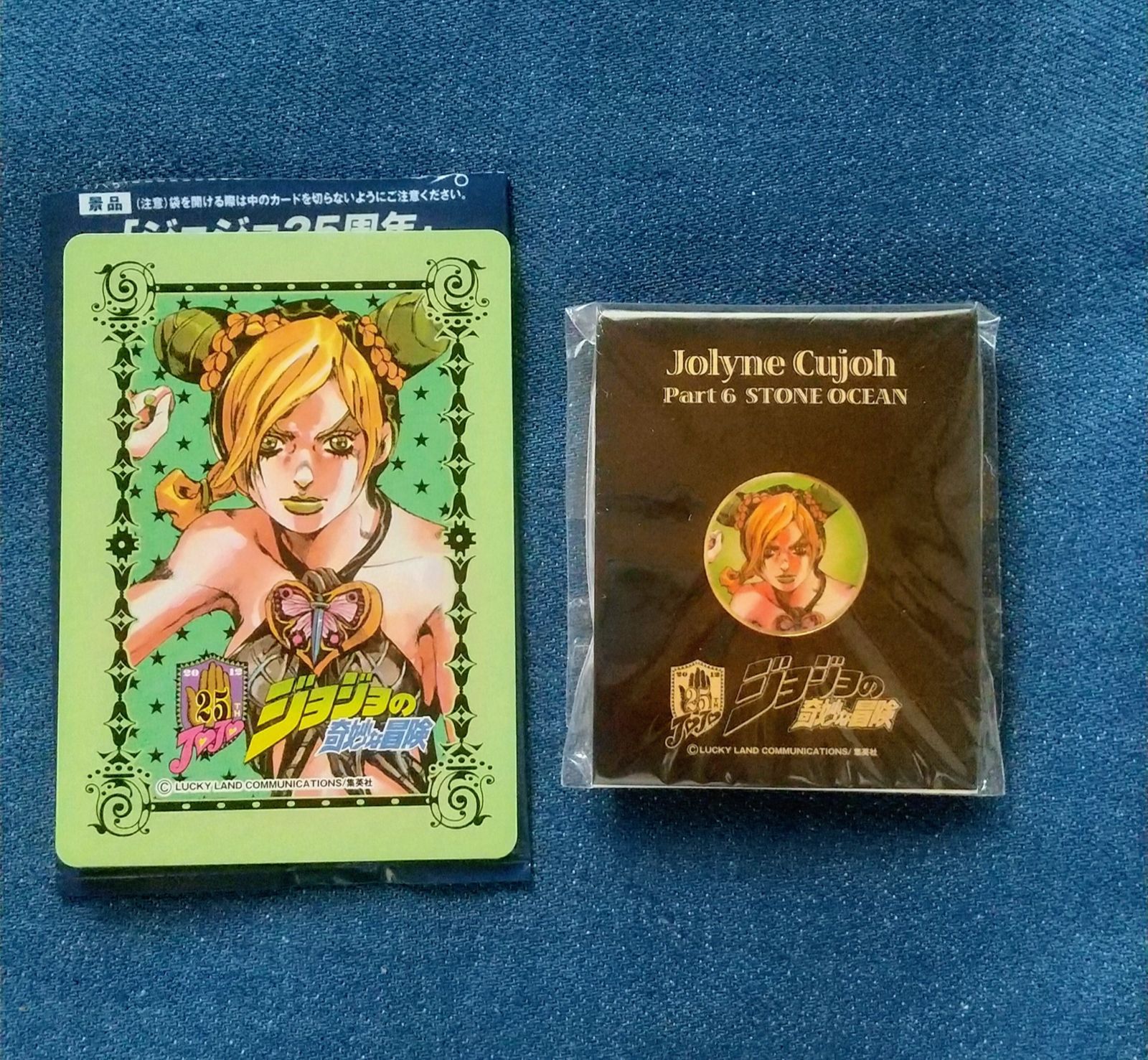 ジョジョの奇妙な冒険 25周年 ドロリッチ 当選品 ピンバッジ ピンズ