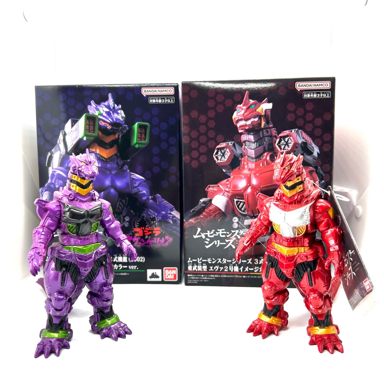 4000体限定 メカゴジラ初号機&弐号機 ムビモン ソフビ 4000体限定