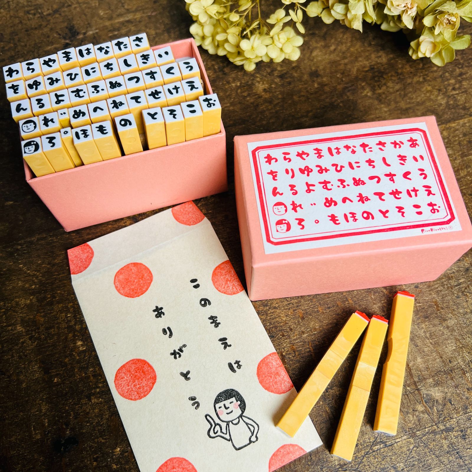 蔵出 希少☆高岡漆器 花文堆朱勇助塗 小箱 文化遺産/博物館 石井勇介造