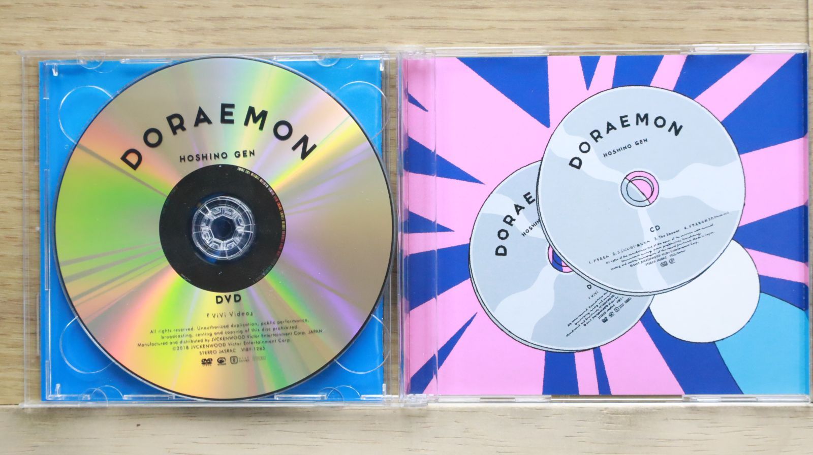 星野源 Gen 非売品 告知ポスター 3種セット Gen 星野源 非売品 2025年最新