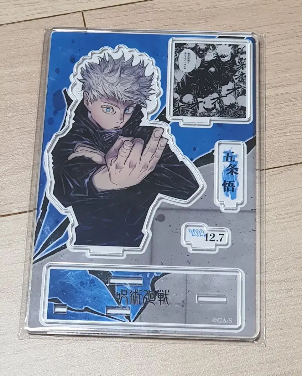 サイロ3部作 ヒュー・ハウイー著 Amazon.co.jp: ダスト (上) (角川