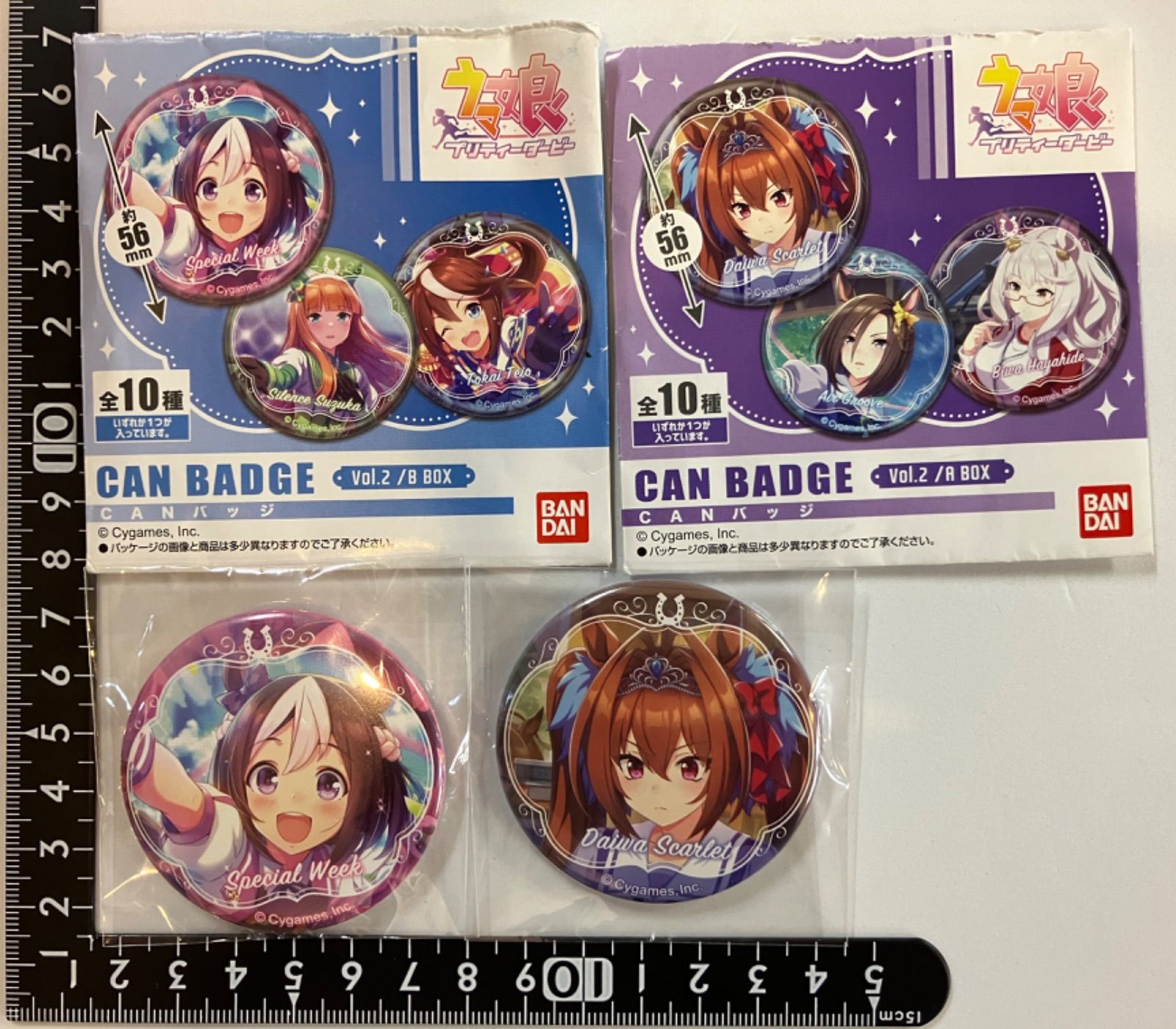 ウマ娘 ファインモーション 公式缶バッジ 制服ver 16個セット 楽天市場