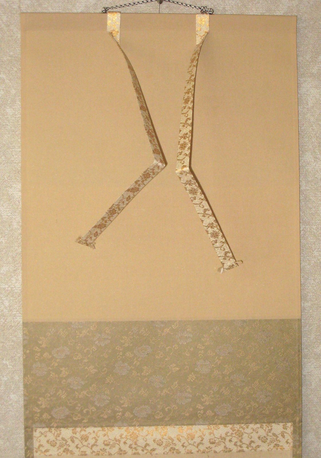 真筆】茶掛け 茶掛 平常心是道◇大徳寺 塔頭総見院 山岸久祐 共箱