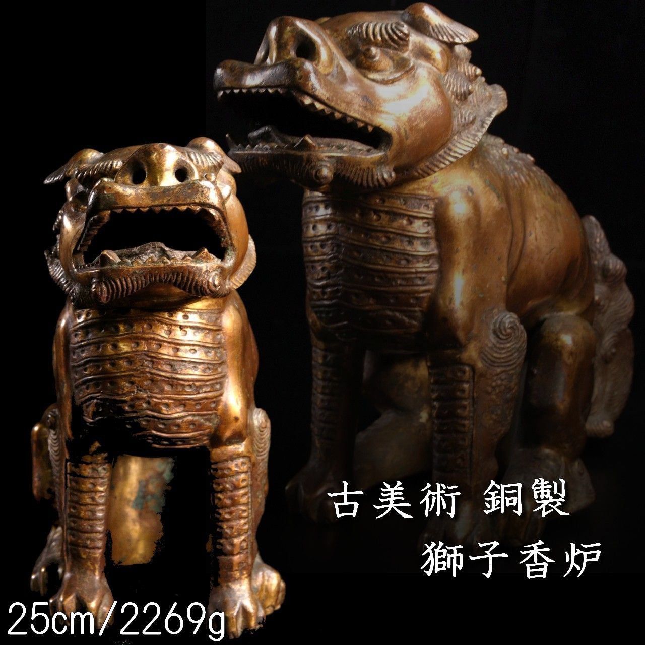 中国 玉石翡翠彫刻 雙耳活環 獅子鈕蓋爐 香炉 V R8792