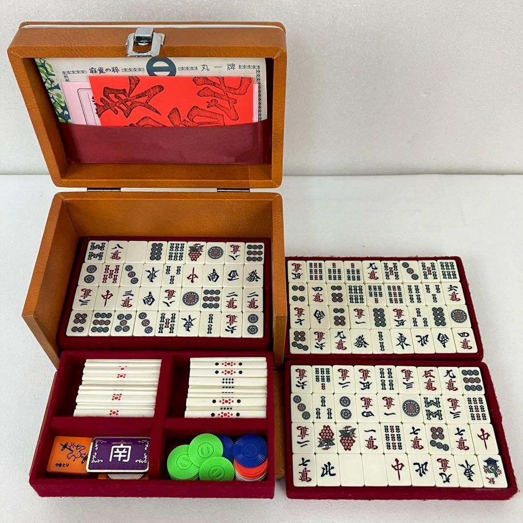 麻雀牌 ミズノ丸一 高級牌 背黄 昭和レトロ マージャン 丸一家紋牌 高