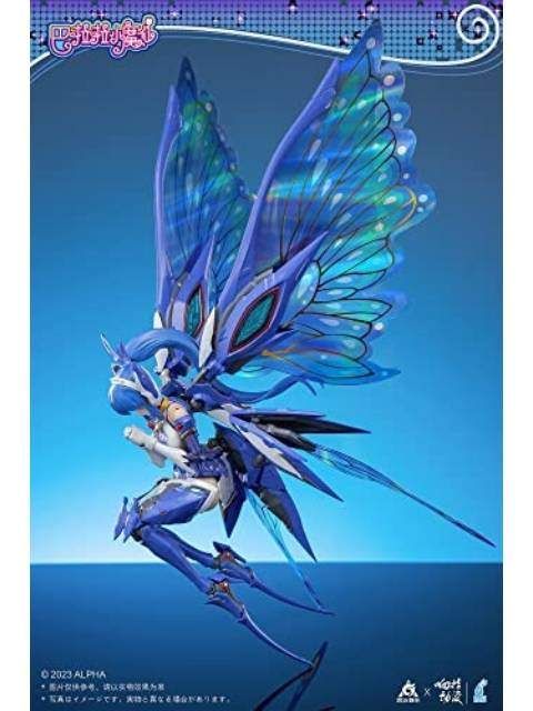 XZOM 本物 SNAP メイ・チー 「バララ・リトル・マジック・フェアリー