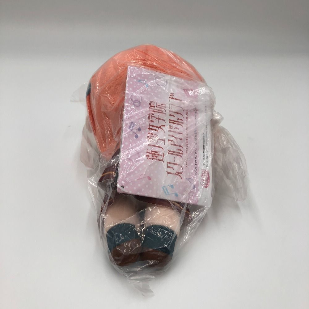 日野下花帆 スクールバック付特別ver. 寝そべりミニぬいぐるみ Amazon