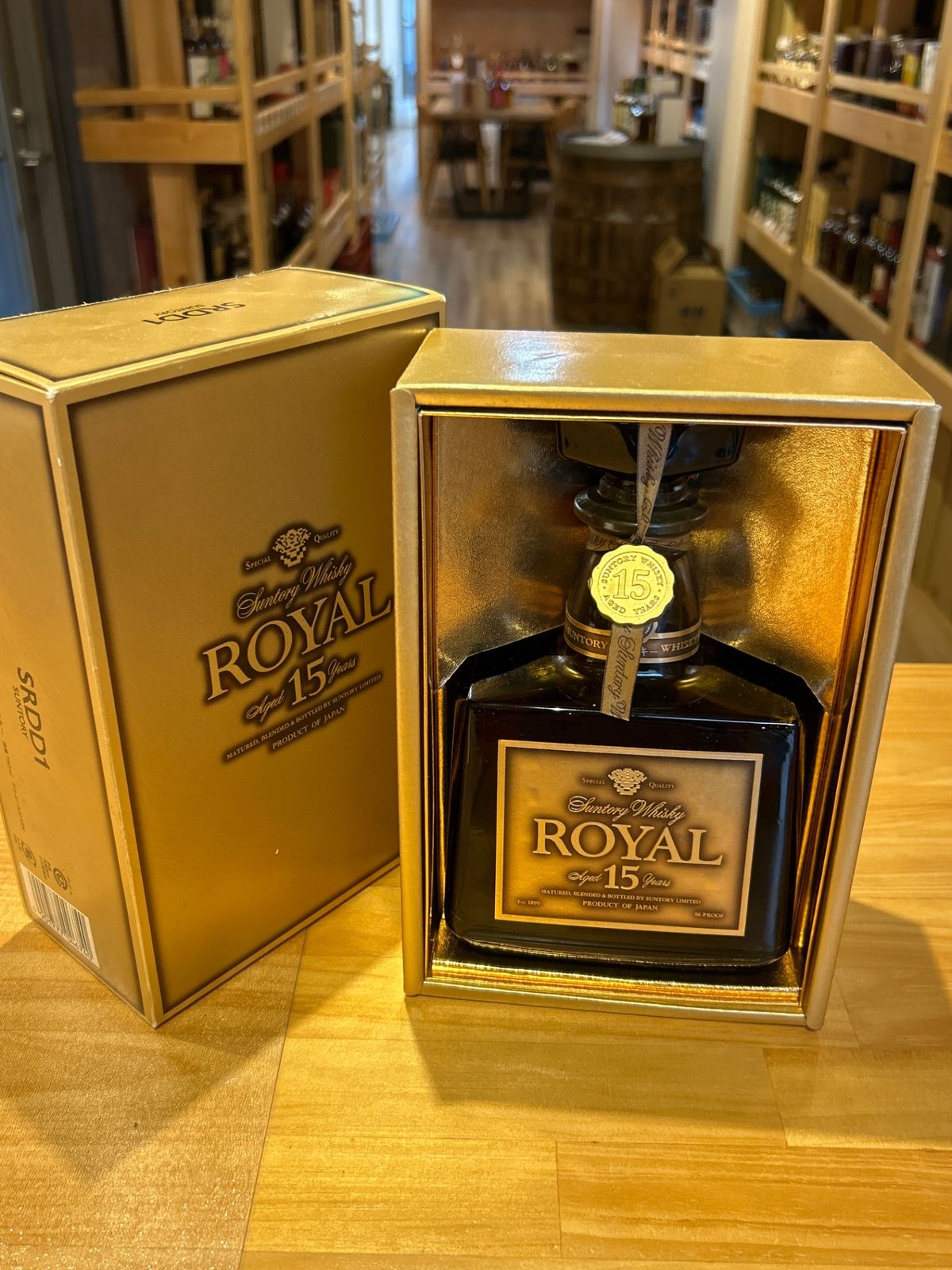 サントリー ローヤル 15年 最も安い ゴールドラベル 43度750ml