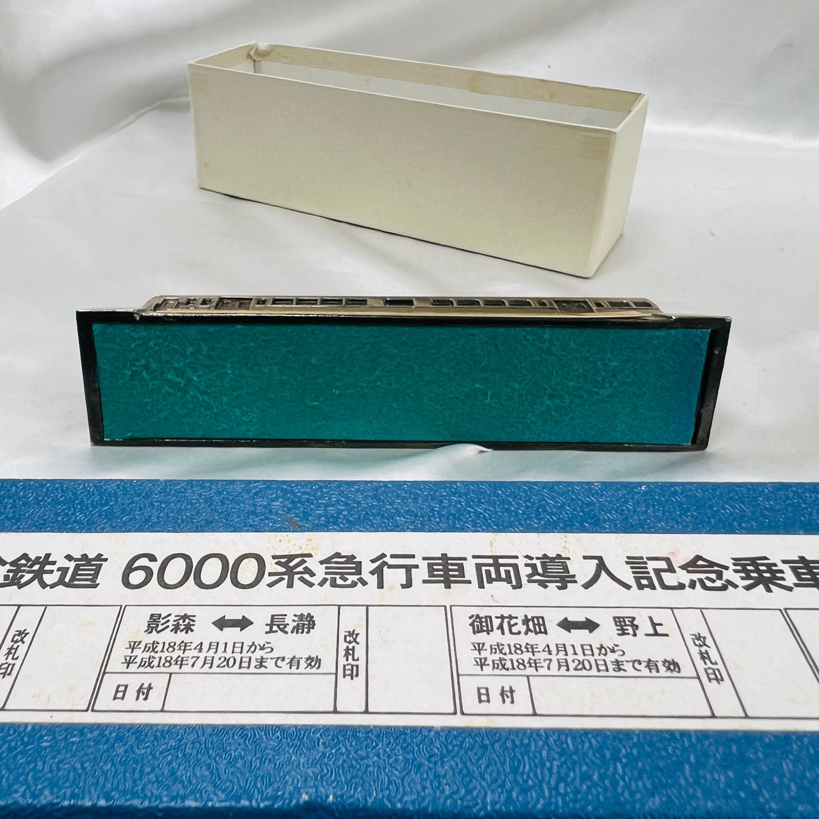 秩父鉄道6000系急行車両導入記念乗車券 鉄道グッズ 鉄道切符 秩父鉄道