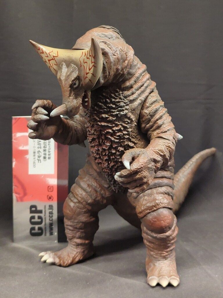 CCP1/6特撮シリーズ アストラ ツブラヤストア限定 劇中イメージVer