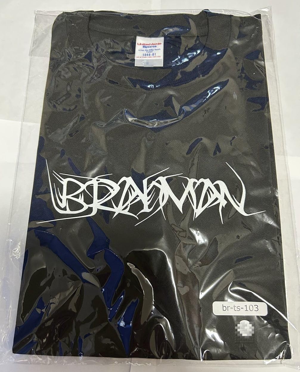 BRAHMAN ブラフマン 2025 グッズ 六梵全書 Tシャツ (XL) [XL] - メルカリ
