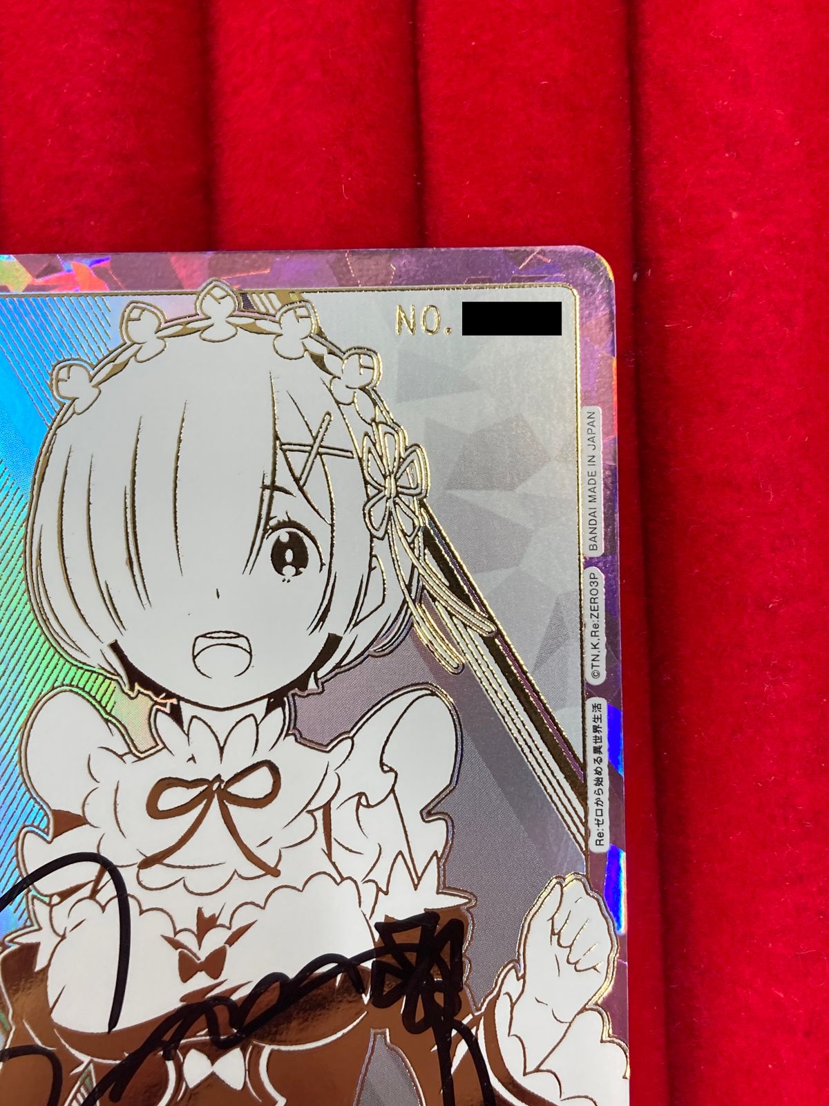 Re:ゼロ ゼロから始める異世界生活 直筆サイン入りアクリル NEWS｜TV
