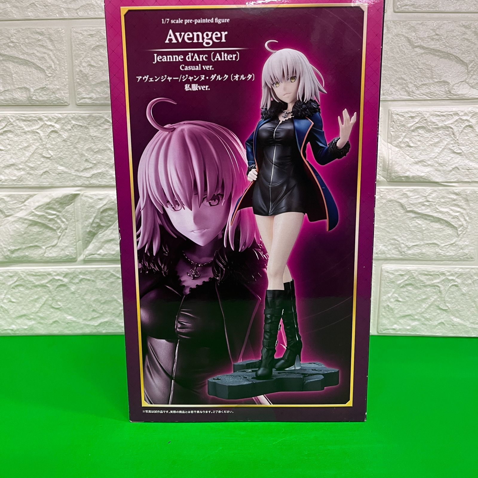 FGO ジャンヌオルタ 私服ver. フィギュア 特典パーツ付き