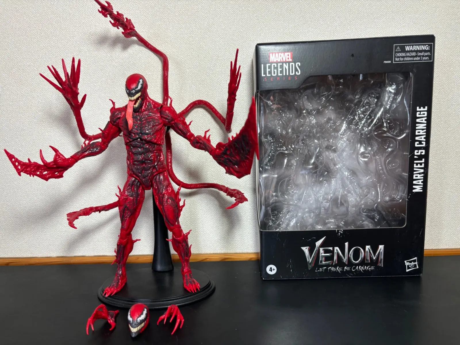 マーベルレジェンド 3体セット マーベルレジェンド スパイダーマン3体