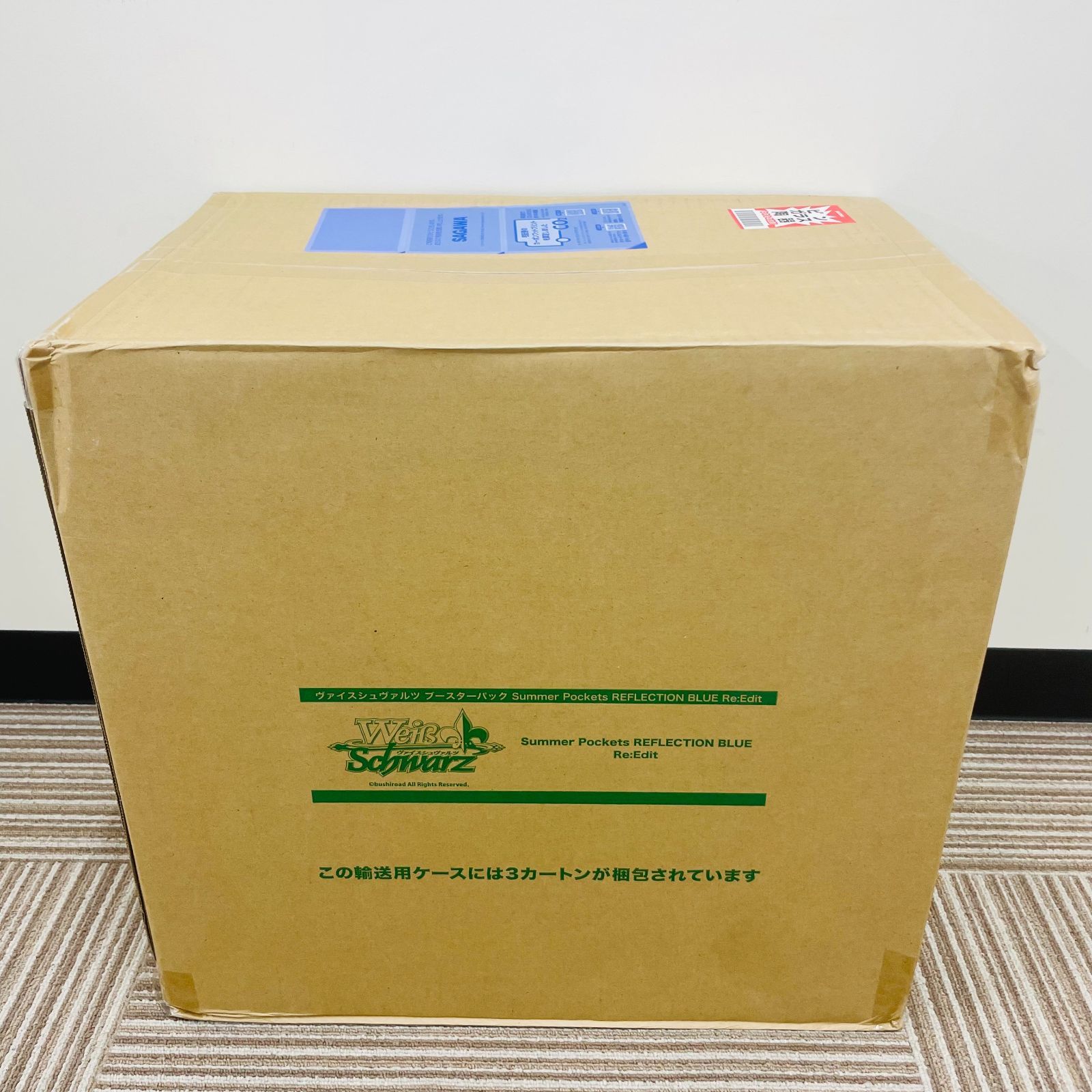 ヴァイスシュヴァルツSummer Pockets Re：Edit 未開封カートン