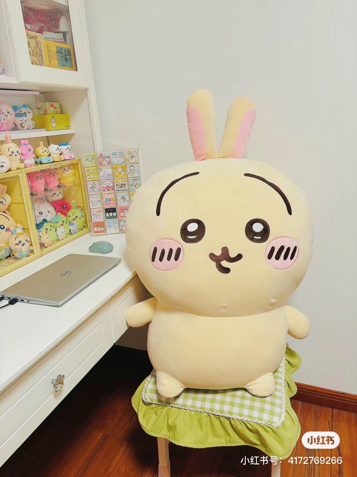 minisoちいかわ うさぎ 超BIG 520元 ぬいぐるみ minisoちいかわ 超BIG