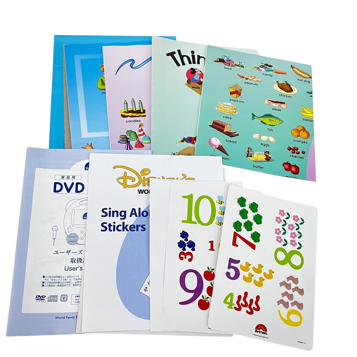 値引交渉可】DWE ディズニーワールドイングリッシュ 値下げ交渉可