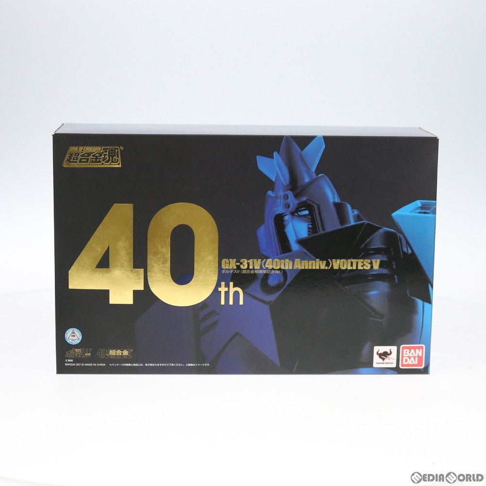 超合金魂 GX-31V(40th Anniv.) ボルテスV(超合金40周年記念Ver.) 超