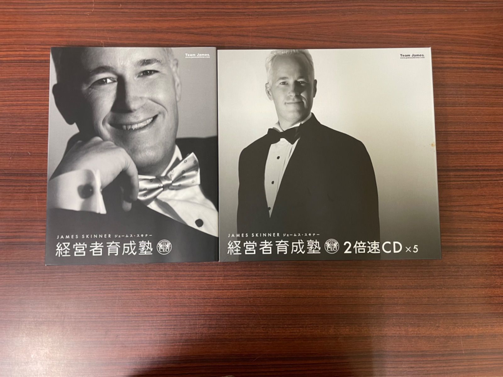 ジェームス・スキナー 経営者育成塾 DVD&CD James Skinner