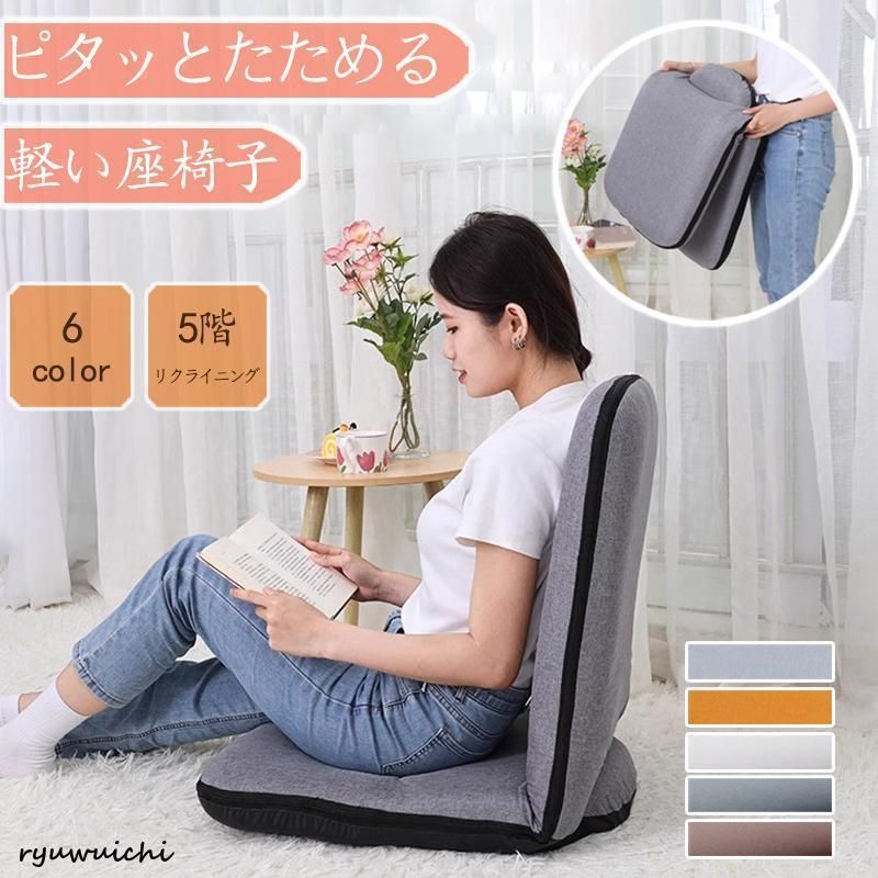 2025年最新】応接セット カリモクの人気アイテム - メルカリ [値下げ