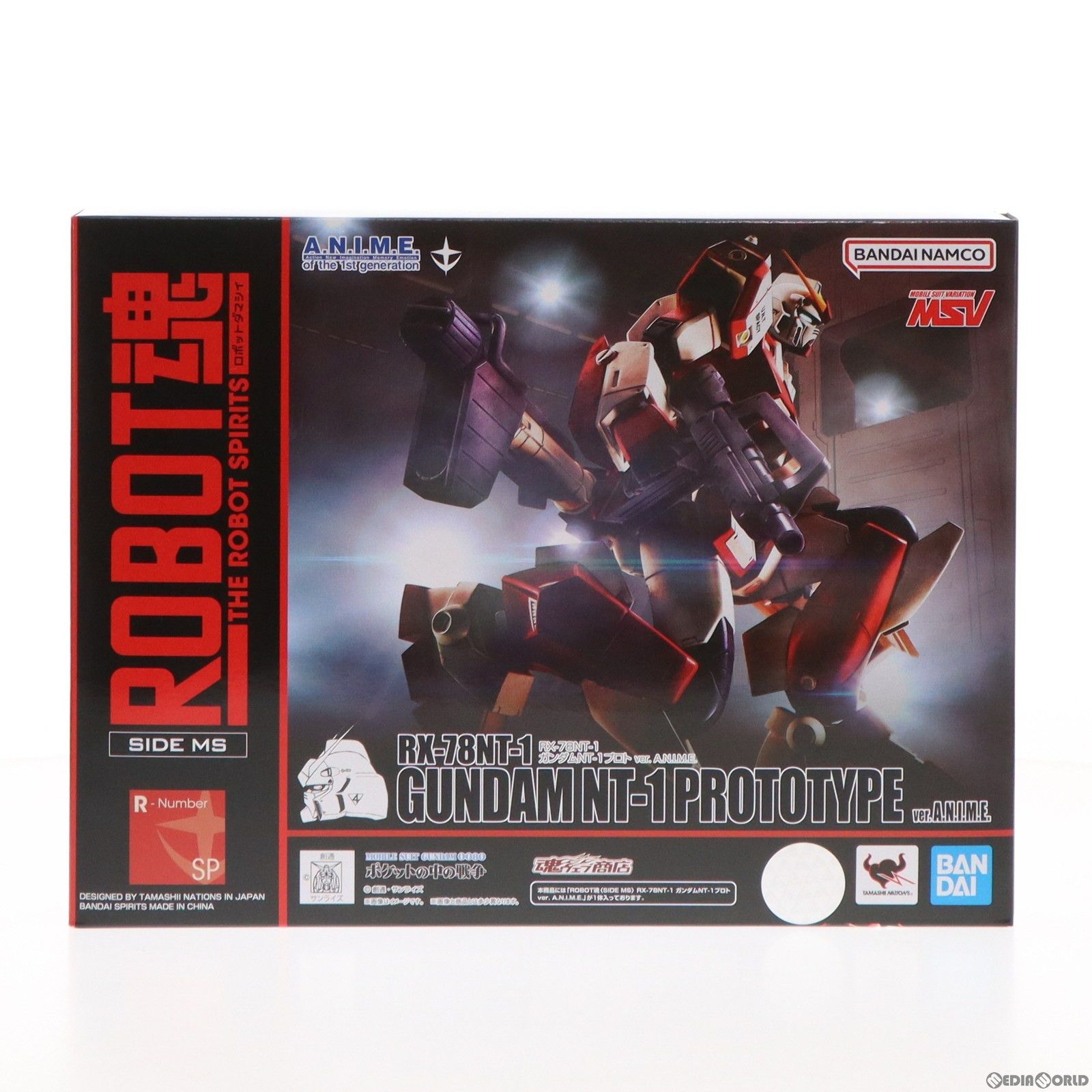 A3アートコレクション アズールレーン×ライザのアトリエ 小売 キー