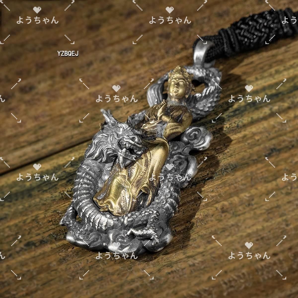 少林山達磨寺十二支お守り 御本尊 虎年 ゴールドプレート仏像