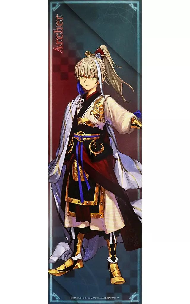 中古】ポスター グラフィックスローガン(短冊ポスター) アーチャー