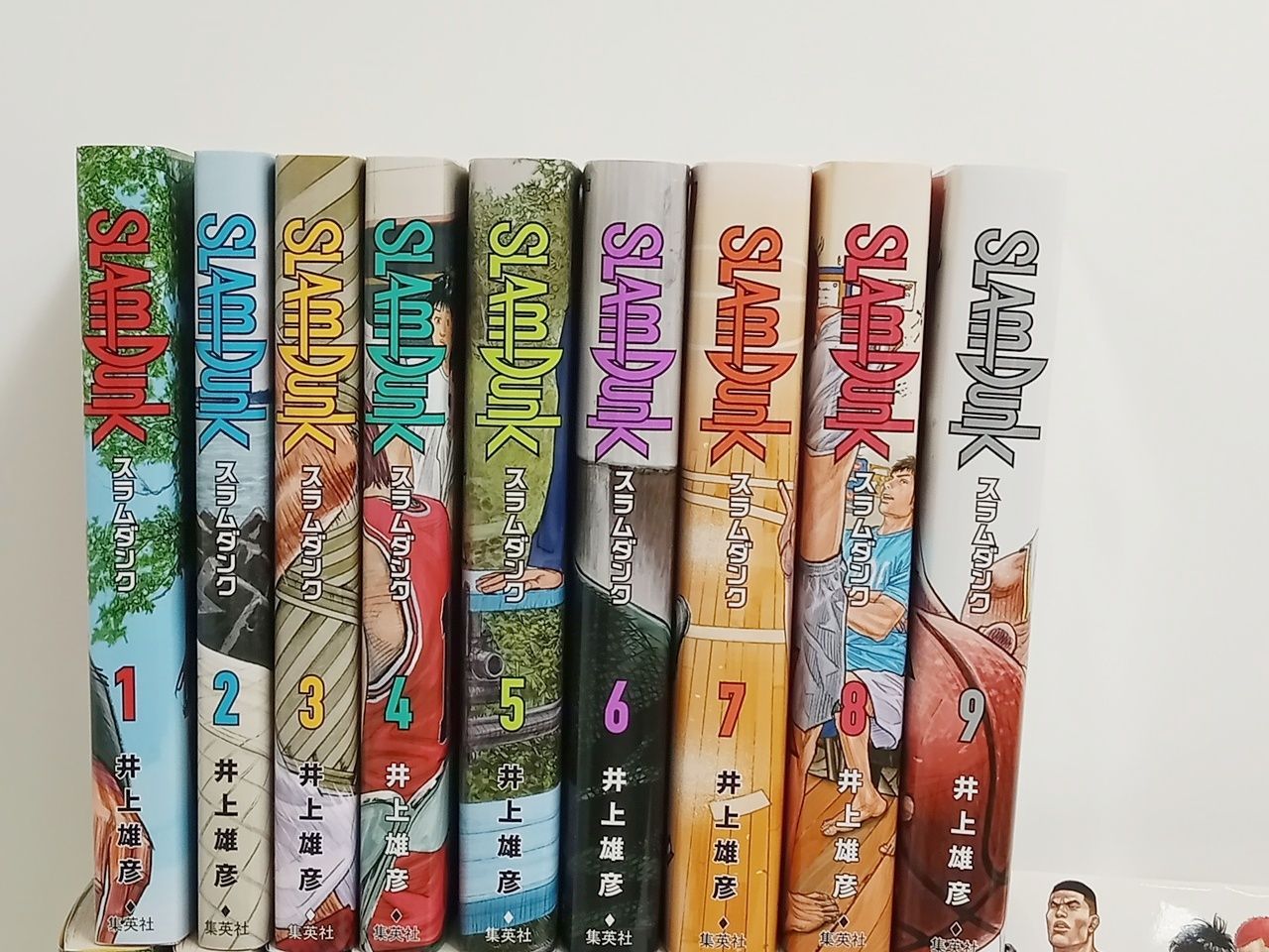 スラムダンク 1〜20 美品 スラムダンク 新装版 全巻セット 1-20巻 帯