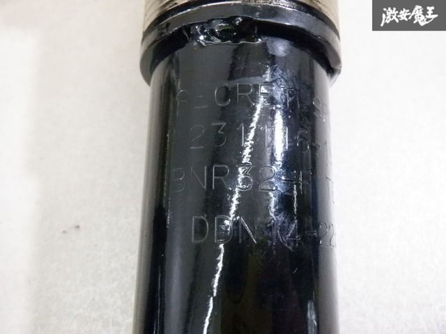 程度良好！】 TEIN テイン SECRET SPORTS BNR32 スカイラインGT-R