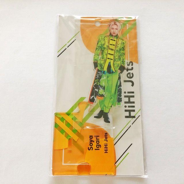 HiHi Jets 猪狩蒼弥 グッズ Amazon.co.jp: HiHi Jets 猪狩蒼弥