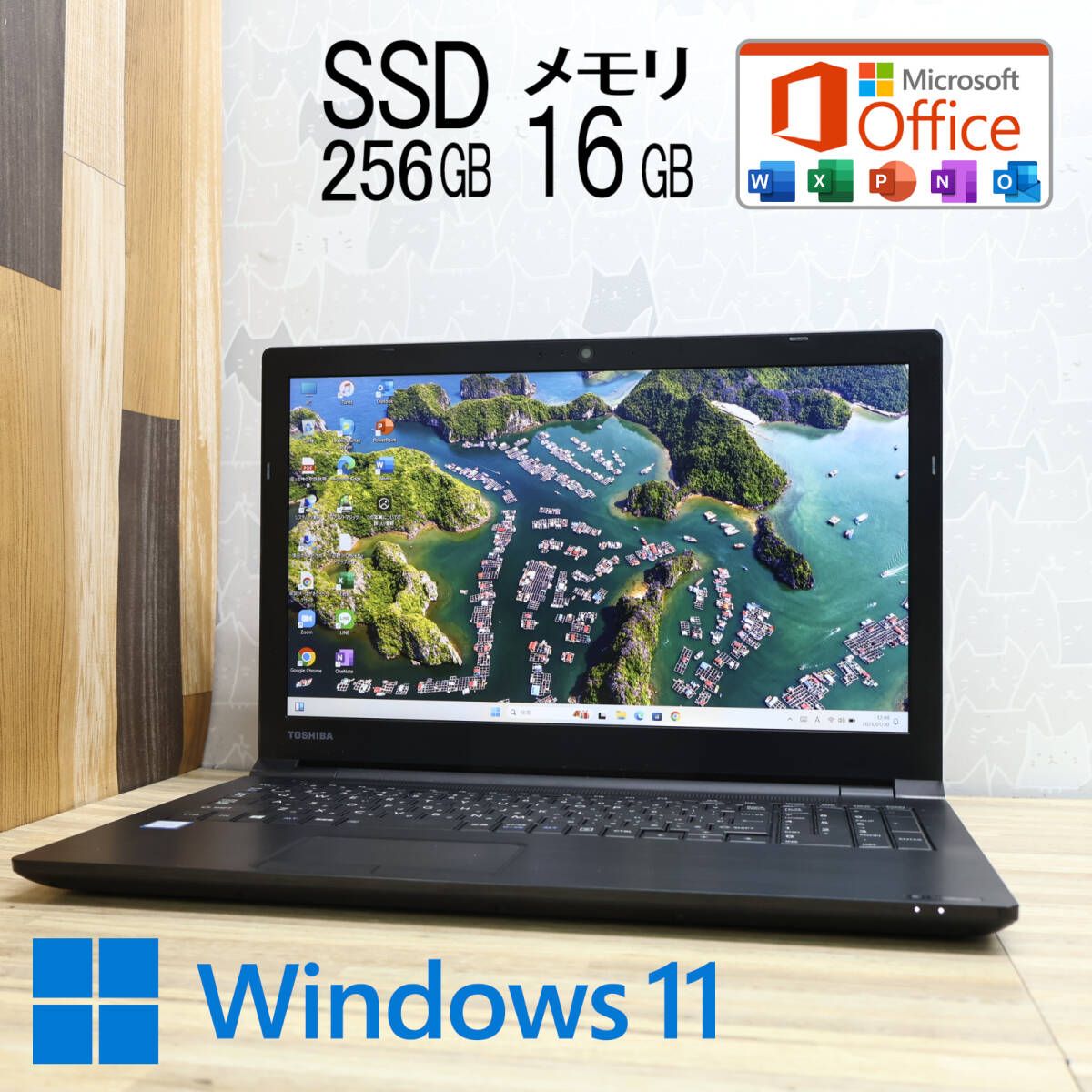 Win11公式対応8世代i7/メ16G/新品SSD/DVD/FHD/無線/カメラ 公式 Win11