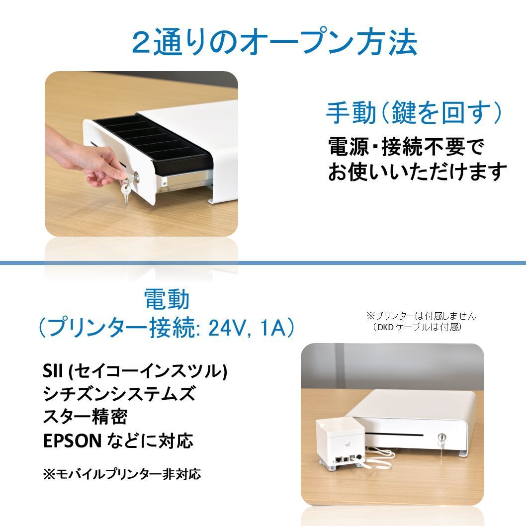 シャープレジスターXE-A280 PC連携 スキャナ付き 111395 シャープ