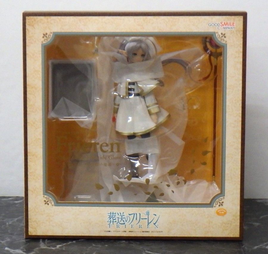 新品未開封】葬送のフリーレンフリーレン～黄昏色の魔法～ 1/7完成品