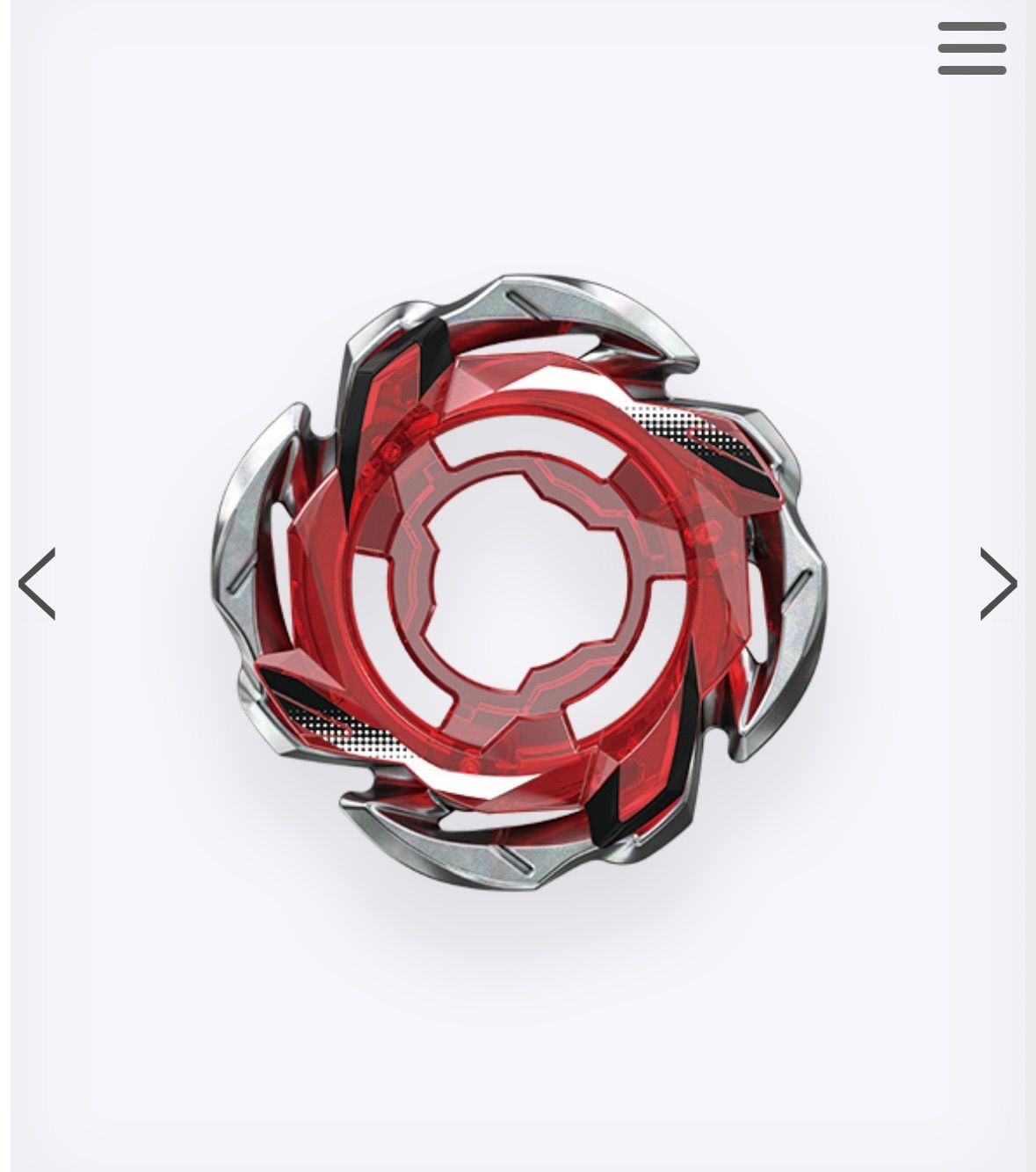 ベイブレードX ランダムブースターVol.6 フルコンプ 6種類フルコンプ