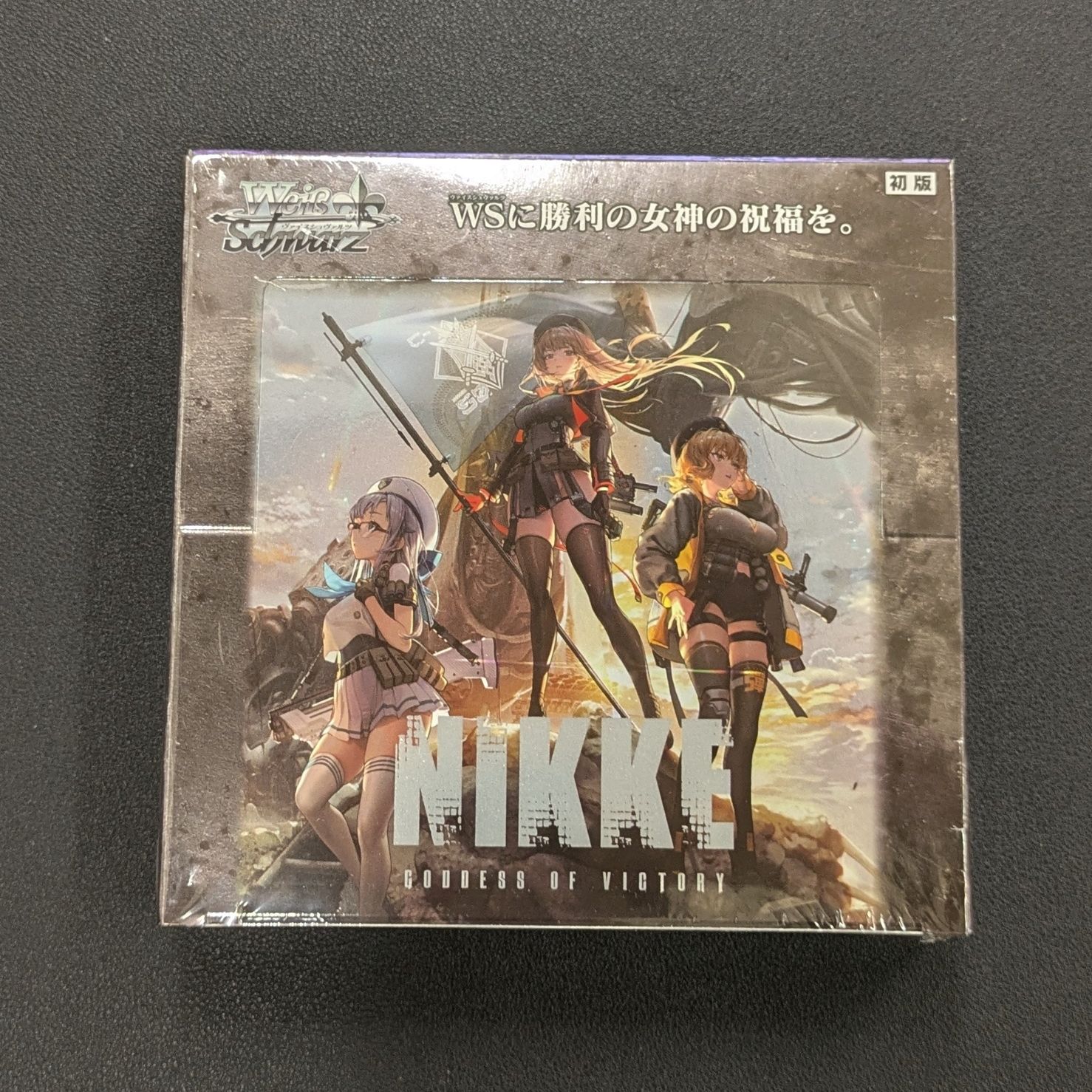 シュリンク未開封】2boxセット NIKKE ヴァイスシュヴァルツ 購入特典付