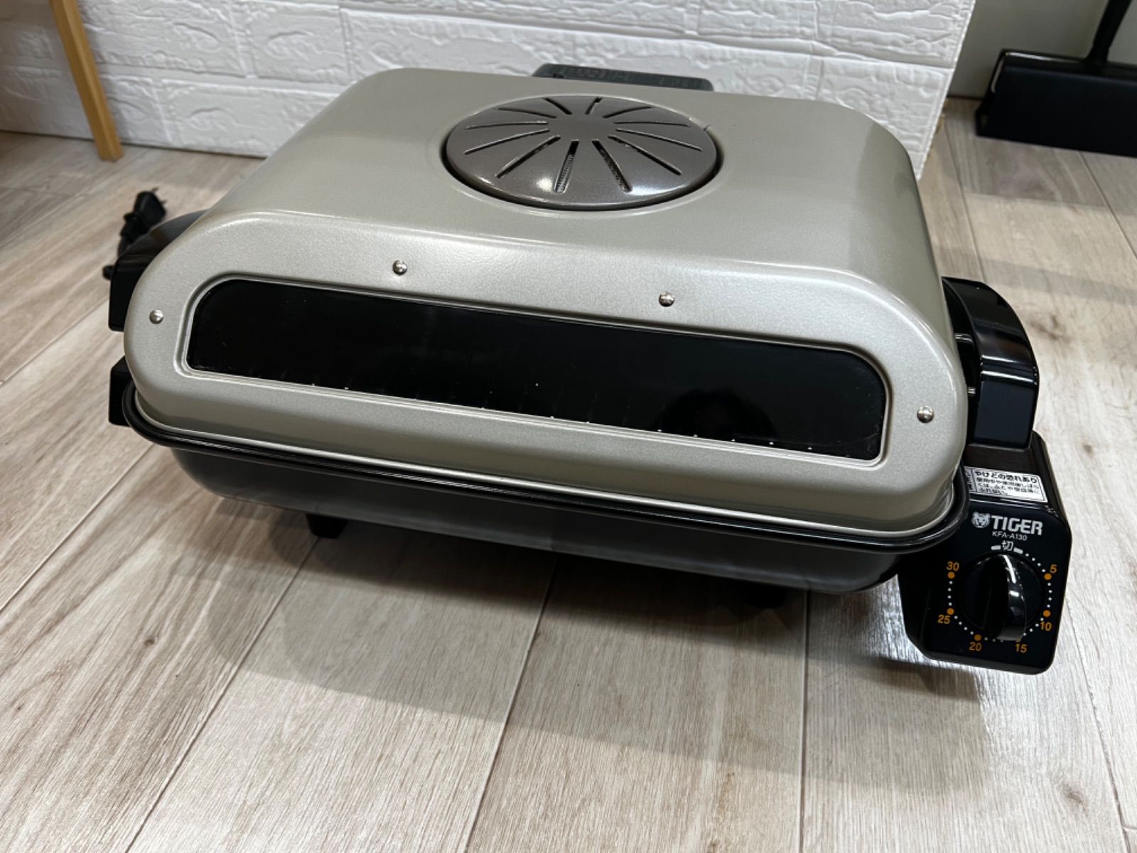 タイガー TIGER フィッシュロースター 両面焼き KFA-A130 【公式通販】