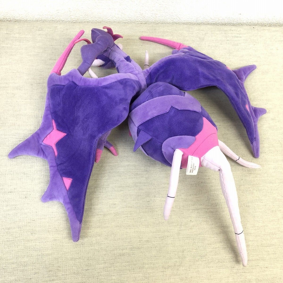 ポケモン ぬいぐるみ アーゴヨン 202307092300 アーゴヨンのグッズ一覧