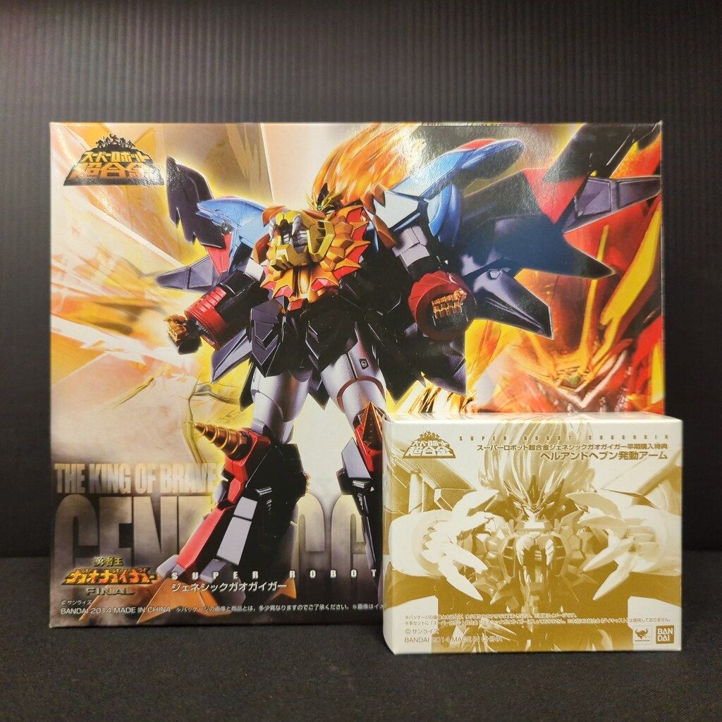 ジェネシックガオガイガー （ジェネシックヘル・アンド・ヘブン） MP