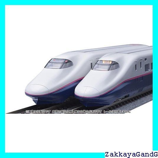 TOMIX JR E2 100系 東北・上越新幹線 基本セット 98898 N) 98898 JR E2