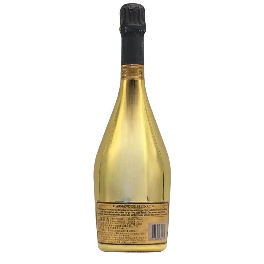 非売品】アルマンド ブリニャック ゴールドシャンパンクーラー 大容量