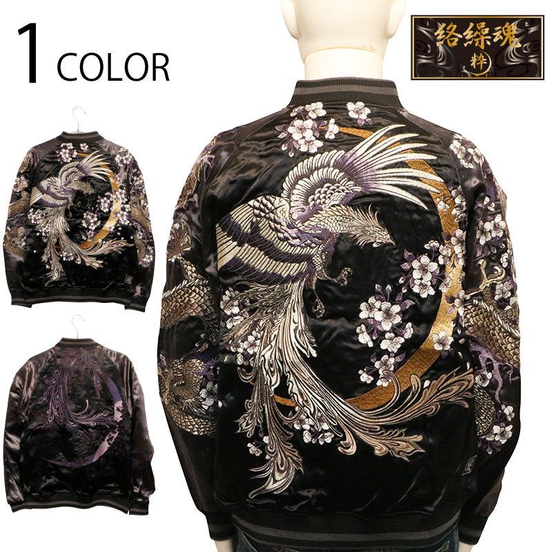 清時代 和田玉 神獣双龍鈕鼓釘浮彫三足香炉 香合 香盒 蓋付き(F-59) 清