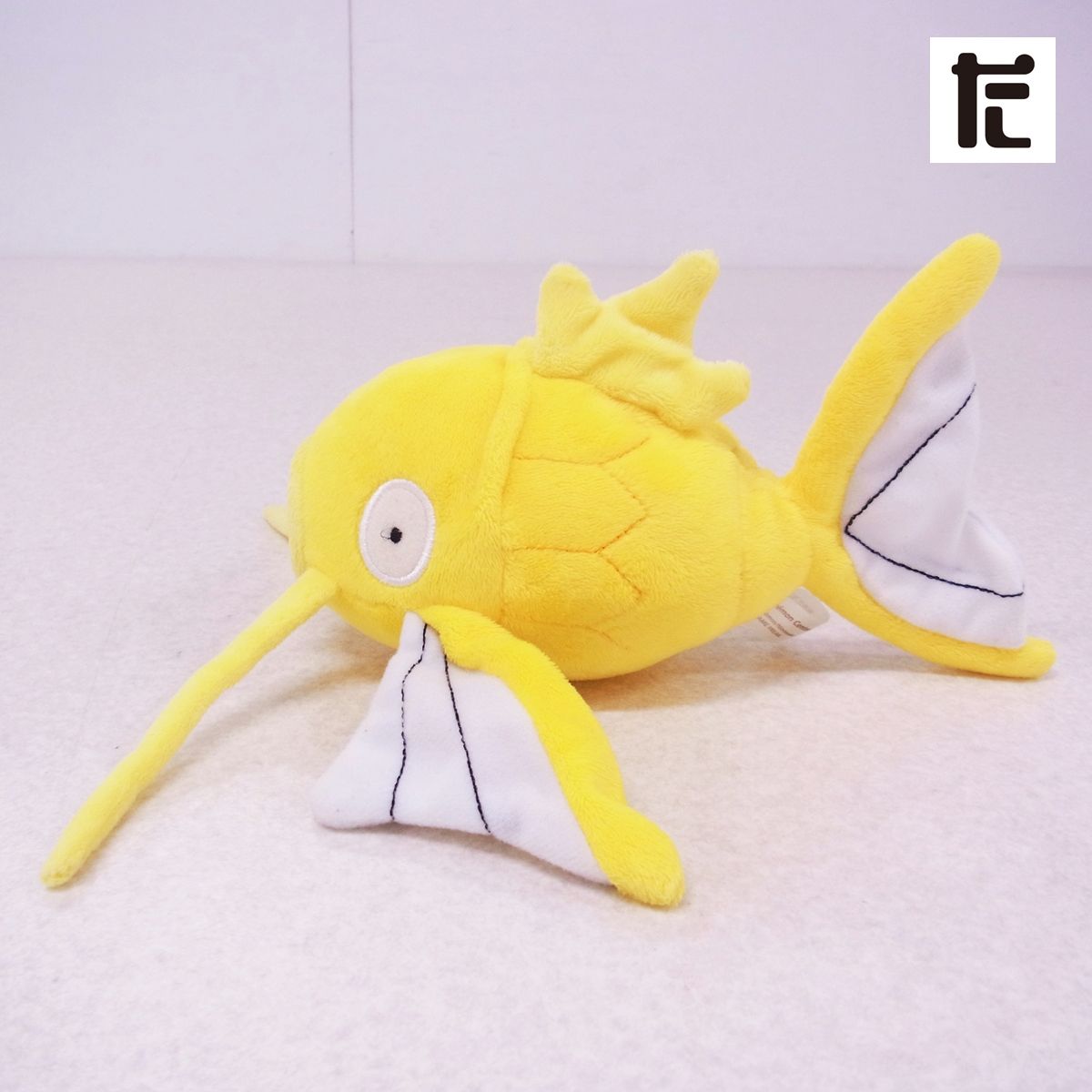 ポケモンセンター 名古屋 オリジナル 小売 コイキング ぬいぐるみ 色