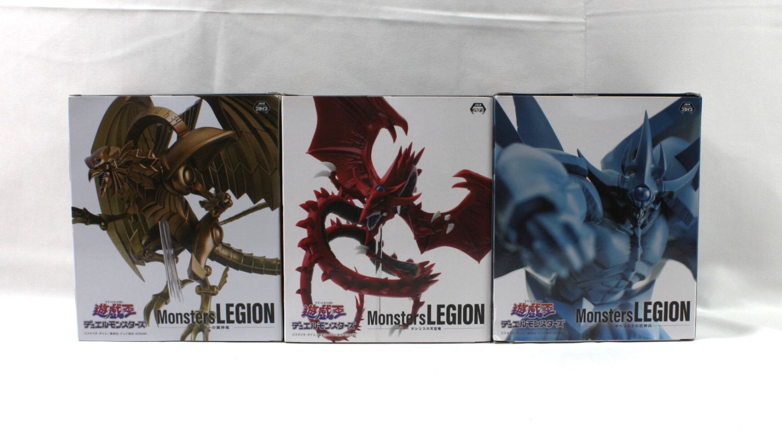 オシリスの天空竜 「遊戯王」 Monsters LEGION フィギュア