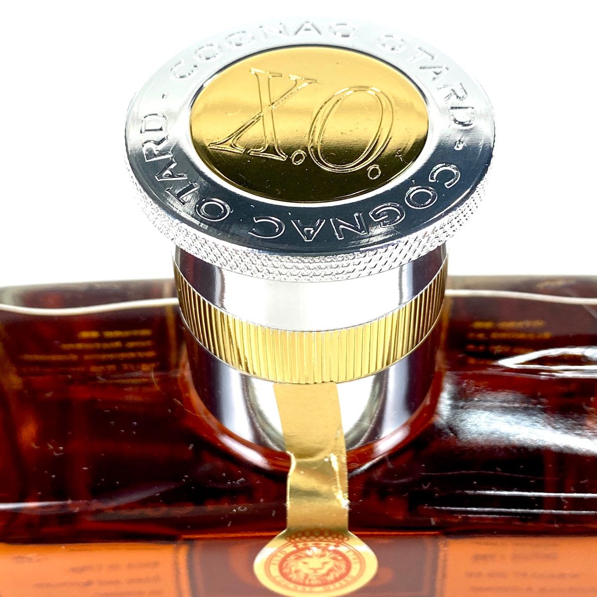 3本 オタール Otard オタール コニャック 700ml ブランデー セット