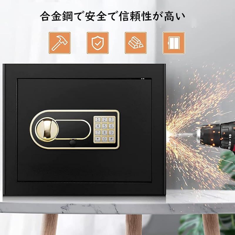 金庫 家庭用 小型 防犯金庫 A4書類横収納可能 鍵&緊急電池ボックス付