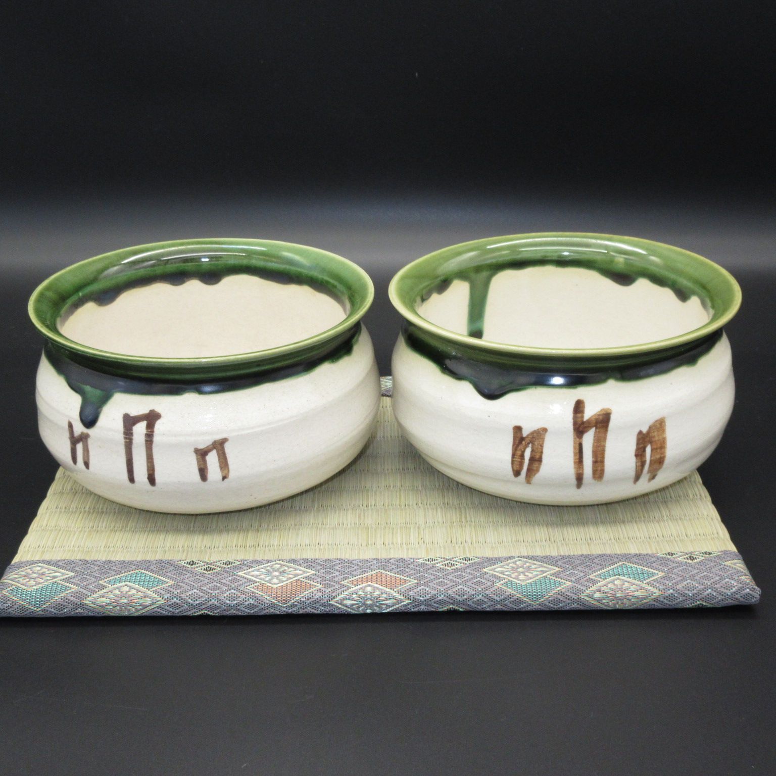 茶道具 美濃伊賀 エフゴ形 建水 加藤弥右衛門 共箱 美濃焼 陶芸 出物