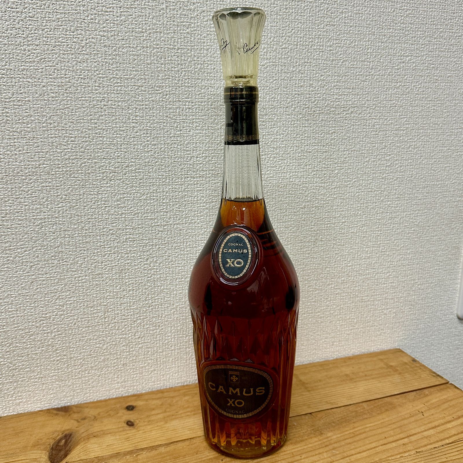 売れ筋 カミュ CAMUS エクストラ 旧ボトル 700ml ブランデー