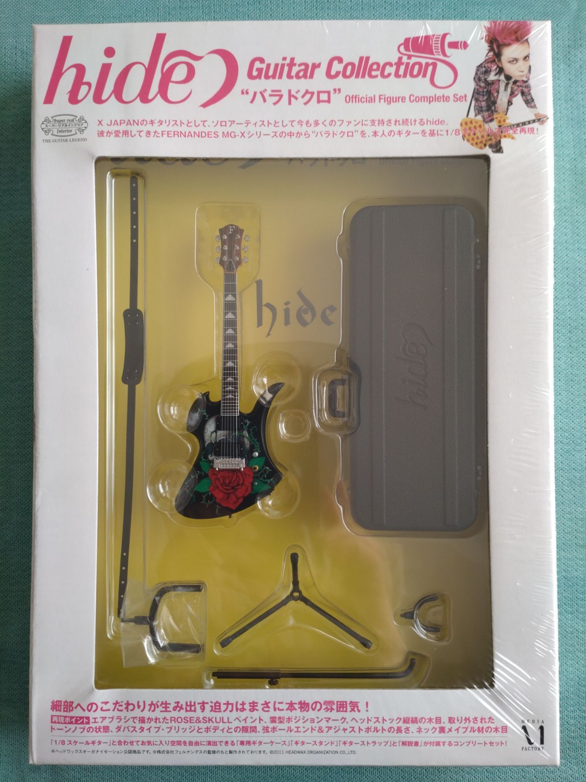 新品hide Guitar CollectionヒデギターコレクションMG-X