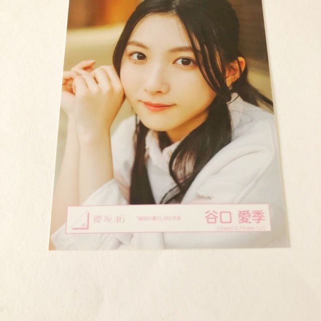 櫻坂46 谷口愛季 直筆サイン入り生写真ヨリ 2025 浴衣 値下げ交渉
